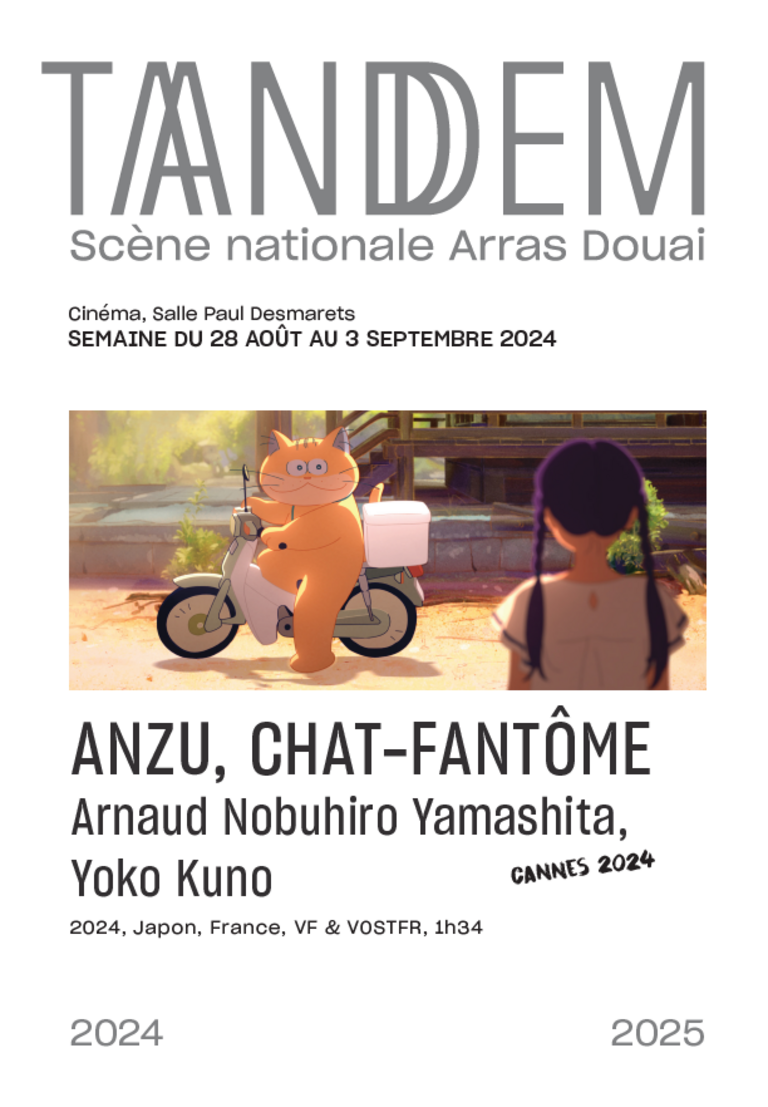 Tandem - Fiche film : ANZU, CHAT-FANTÔME